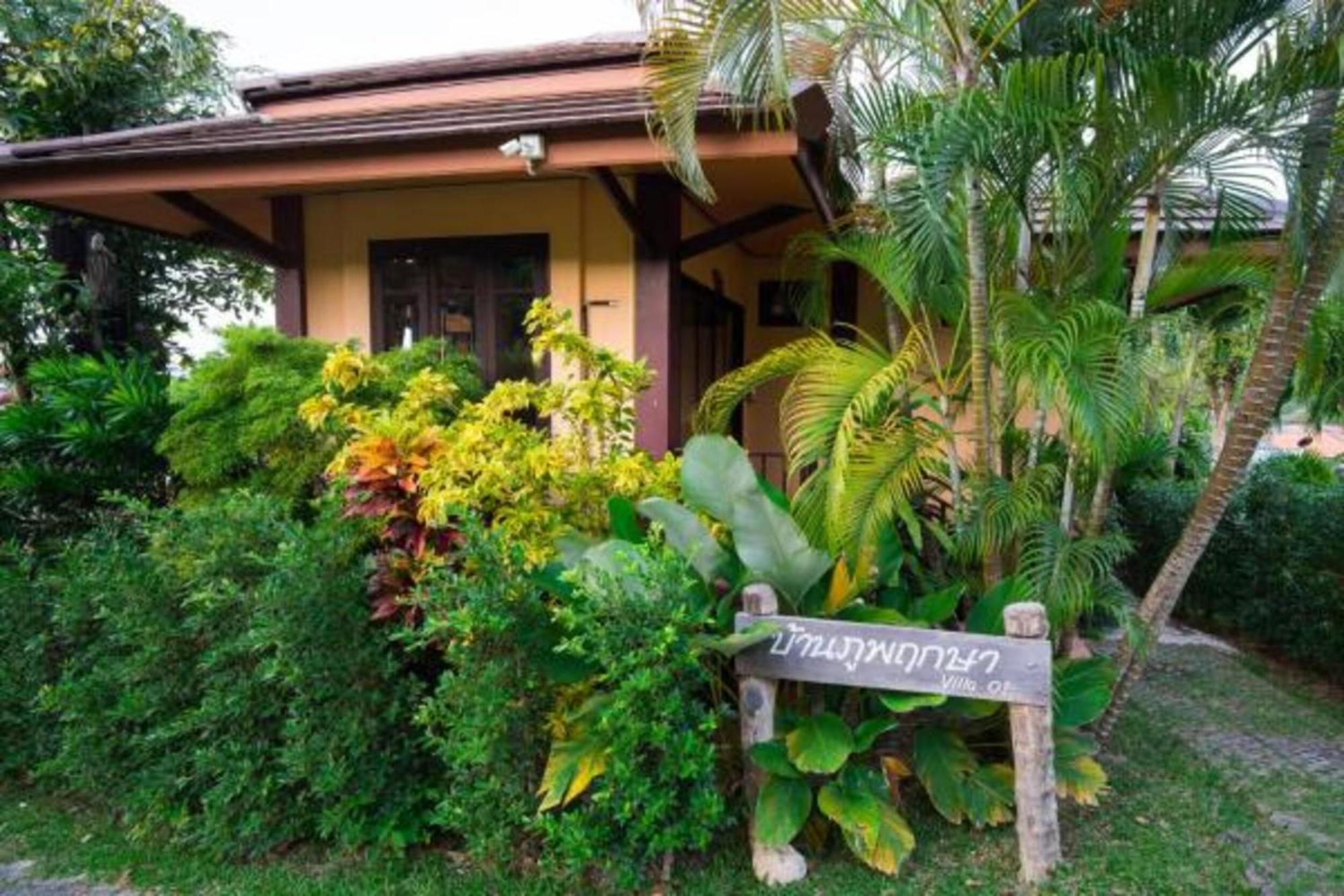 Puteri Lanta Family Villas Ko Lanta Rum bild